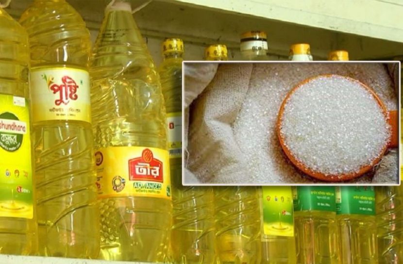 আবারও বাড়লো সয়াবিন-চিনির দাম