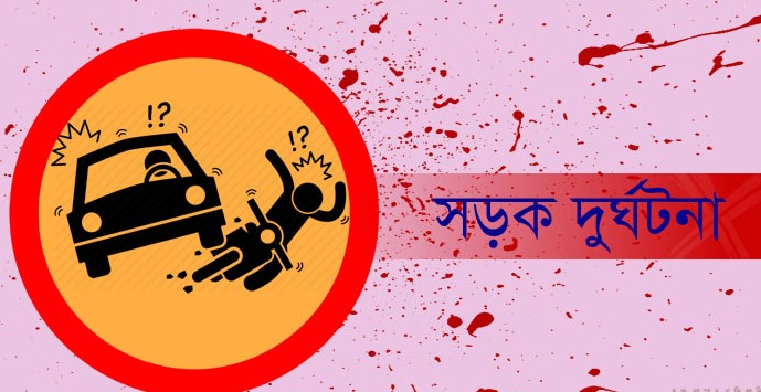 রাজধানীর পোস্তগোলা ব্রিজে বাস-পিকআপ সংঘর্ষে   নিহত দুই