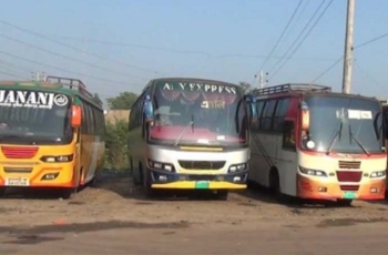 রাজবাড়ীতে ৩৮ ঘণ্টার পরিবহন ধর্মঘট শুরু