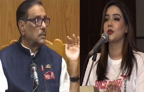 মাহিকে মনোনয়ন ফরম কেনার অনুমতি দেয়া হয়েছে : ওবায়দুল কাদের