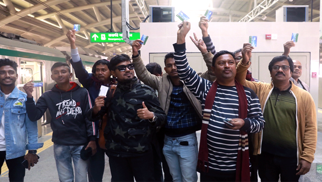 এমআরটি পাস কিনলে লাইনে দাঁড়াতে হবে না মেট্রো যাত্রীদের