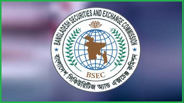 আজ ২৬ বিমা কোম্পানির সঙ্গে বৈঠকে বসবে বিএসইসি