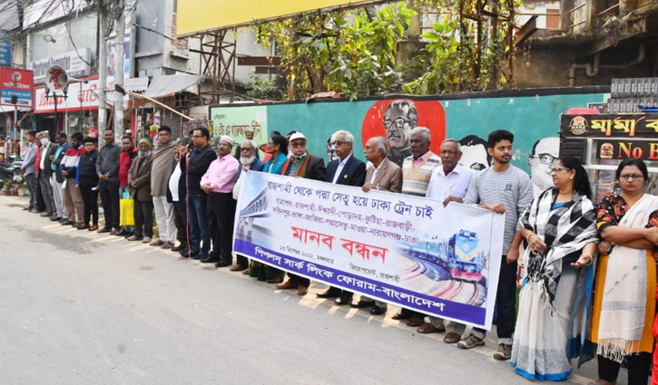 পদ্মা সেতু হয়ে ঢাকা-রাজশাহী রুটে আন্তঃনগর ট্রেন চালুর দাবি