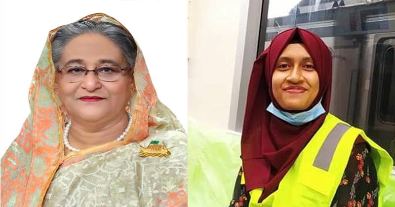 মেট্রোরেলের প্রথম চালক মরিয়ম আফিজা, যাত্রী হবেন প্রধানমন্ত্রী