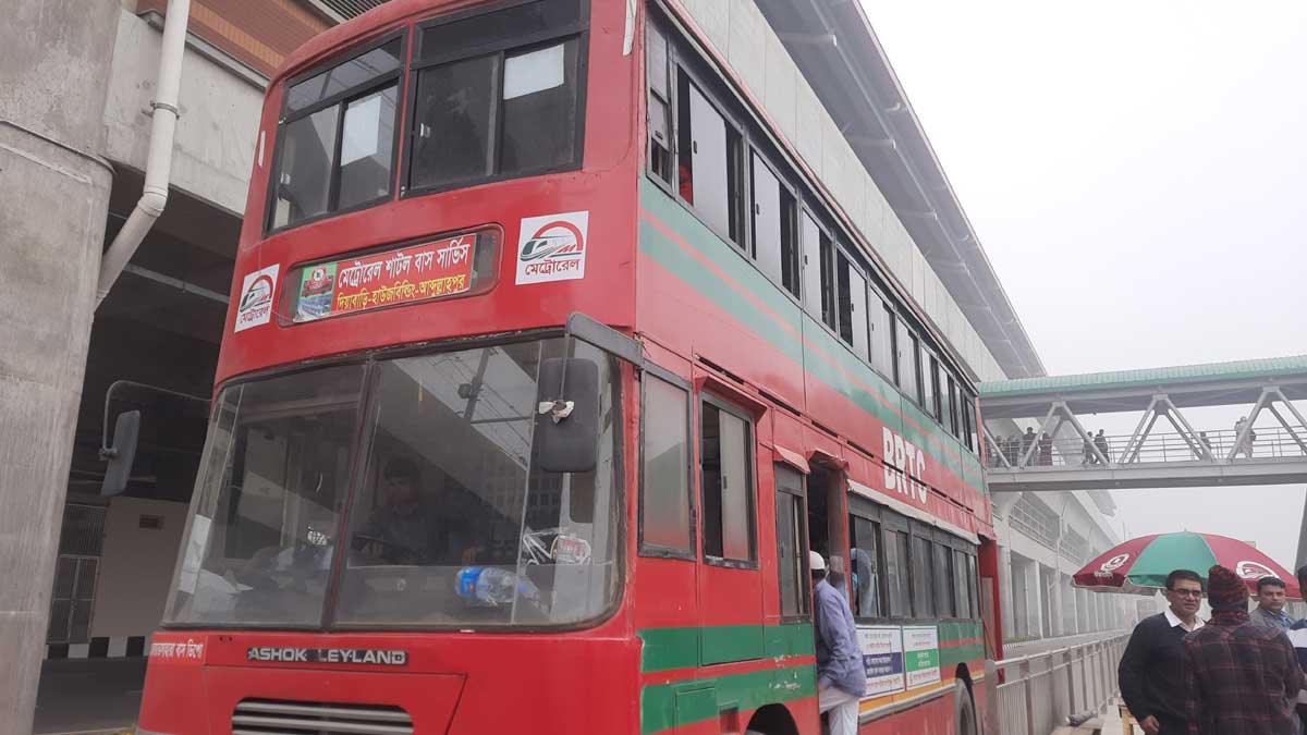 মেট্রো থেকে নেমেই শাটল বাসে যাওয়া যাচ্ছে দিয়াবাড়ি-হাউজবিল্ডিং-আব্দুল্লাপুর