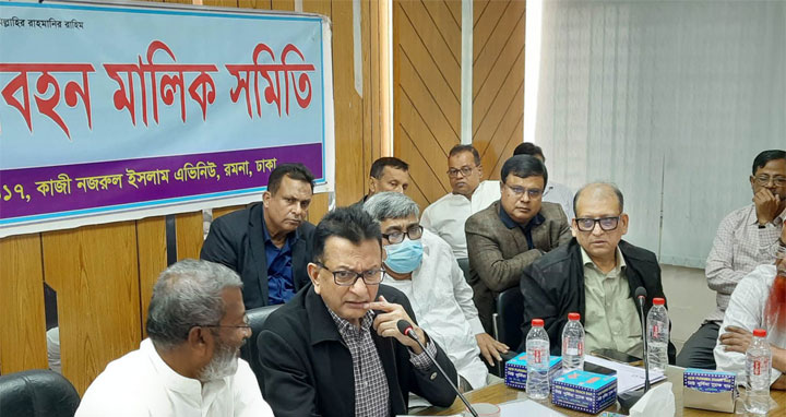 ১০ ডিসেম্বর যানবাহন চলাচল স্বাভাবিক থাকবে