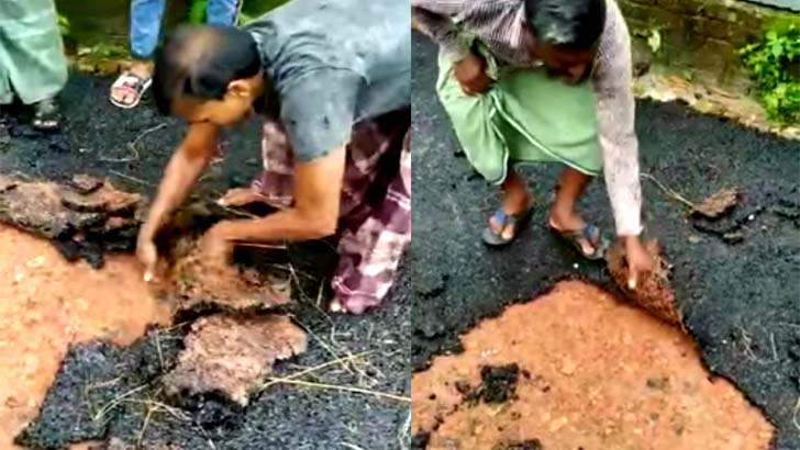 চালু হওয়ার এক সপ্তাহেই উঠে গেলো সড়কের কার্পেটিং