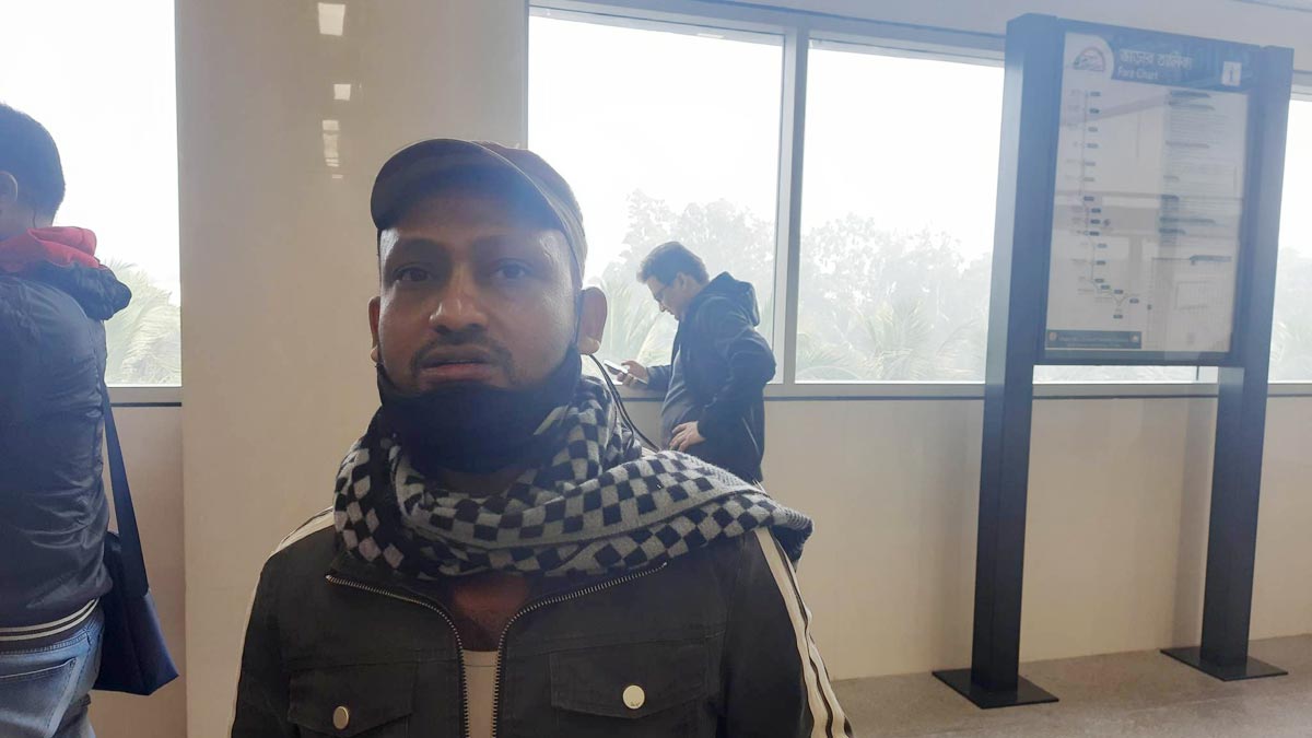 মেট্রোরেলে ৬০ টাকার কার্ড হারিয়ে ১০০ টাকা জরিমানা গুণলেন তিনি