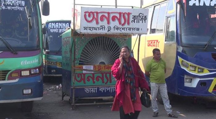 কিশোরগঞ্জ থেকে সব রুটে বাস চলাচল স্বাভাবিক