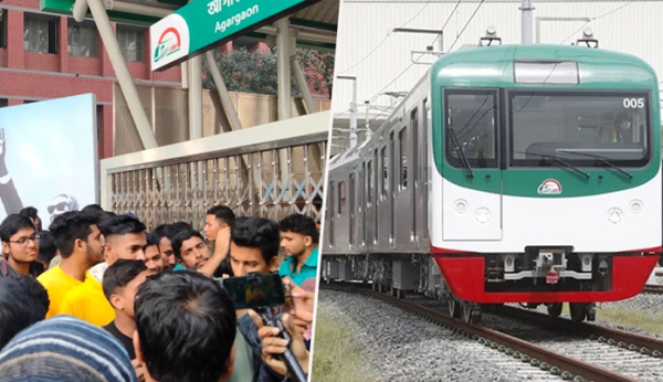 প্রথম দিন মেট্রোরেলে ভ্রমণ করেছেন ৩ হাজার ৮৫৭ যাত্রী