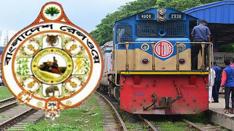 বাংলাদেশ রেলওয়ের নতুন মহাপরিচালক কামরুল আহসান
