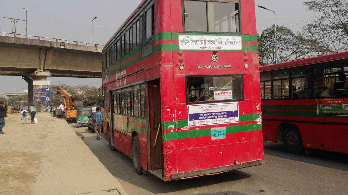 যাত্রী পাচ্ছে না বাণিজ্য মেলার বাস