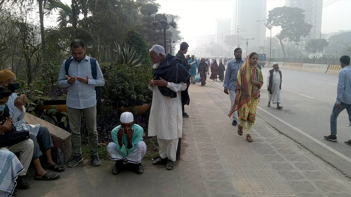 বিমানবন্দর সড়ক আমিন আমিন ধ্বনিতে মুখরিত