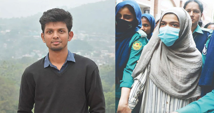 ফারদিন হত্যা মামলা: বান্ধুবী বুশরার জামিন শুনানি আজ