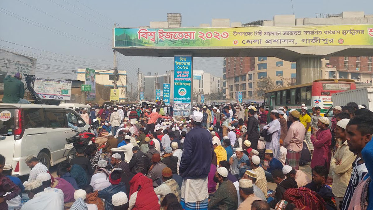 ভোগড়া বাইপাস থেকে টঙ্গীর আব্দুল্লাহপুর পর্যন্ত যান চলাচল বন্ধ