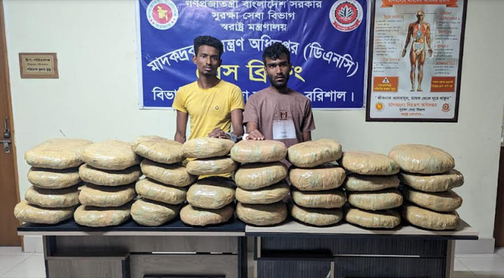 পিকআপে করে অভিনব কায়দায় ৬৪ কেজি গাঁজা পাচার