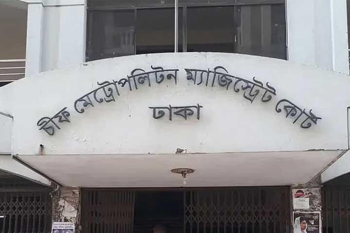 রাষ্ট্রপতির ছেলের গাড়িচালককে মারধর মামলা, আসামিদের অব্যাহতি