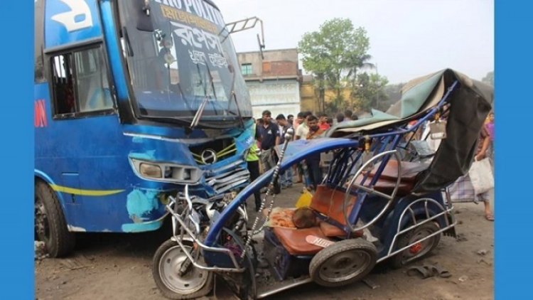 রামুতে বাস-ইজিবাইকের সংঘর্ষ, নিহত ১
