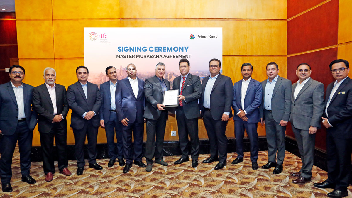 প্রাইম ব্যাংক ও আইটিএফসির মধ্যে মাস্টার মুরহাবা চুক্তি