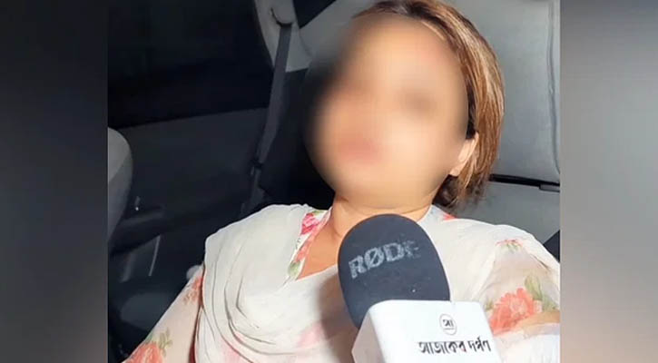 রাজধানীর রাস্তায় নারী চিকিৎসককে গাড়িতে তুলে নির্যাতন!