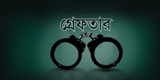 চোরাই মোটরসাইকেলসহ গ্রেফতার ২