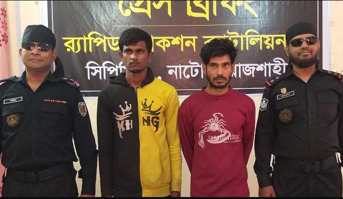 ট্রাকে মিলল ৫০ কেজি গাঁজা, গ্রেপ্তার ২