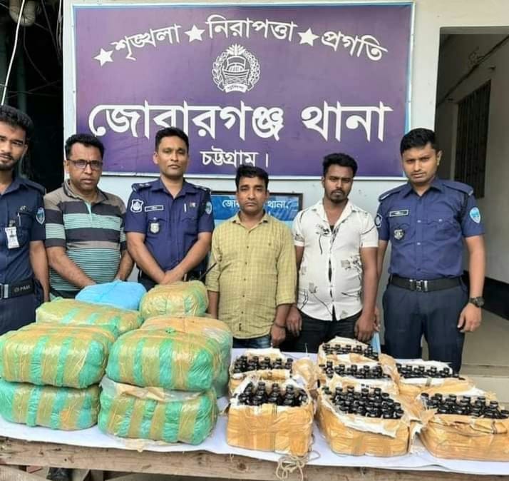 মিরসরাইয়ে মাইক্রোবাসে তল্লাশি, ১৭৫ বোতল ফেনসিডিল ও ২৫ কেজি গাঁজা সহ আটক-২