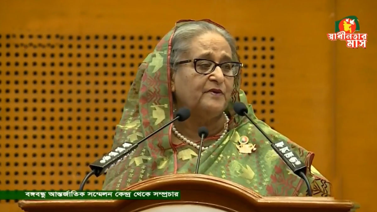 জিয়াউর রহমান নির্বিচারে হাজার হাজার মানুষ হত্যা করেছেন: প্রধানমন্ত্রী