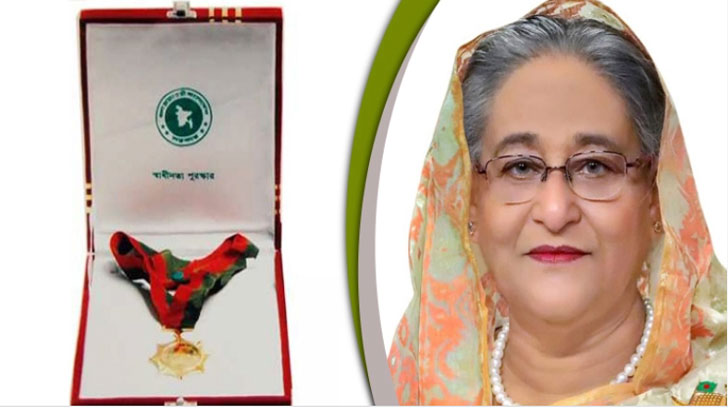 গুণীজনদের হাতে স্বাধীনতা পদক তুলে দিলেন প্রধানমন্ত্রী