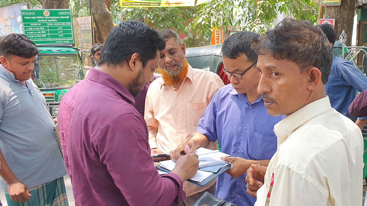 সড়ক পরিবহন নিয়ন্ত্রণ আইনে সাত মামলায় ১০ হাজার টাকা জরিমানা