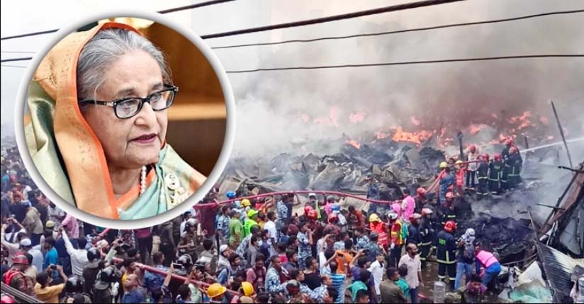 বঙ্গবাজারে অগ্নিকাণ্ডের খোঁজখবর রাখছেন প্রধানমন্ত্রী