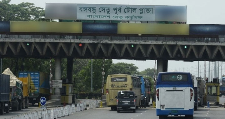 ২৪ ঘণ্টায় বঙ্গবন্ধু সেতুতে টোল আদায় ২ কোটি ৭২ লাখ টাকা