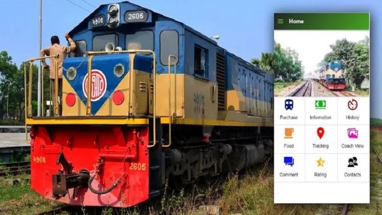 দ্বিতীয় দিনেই সহজ ডটকমের সার্ভারে সমস্যা, ভোগান্তি চরমে