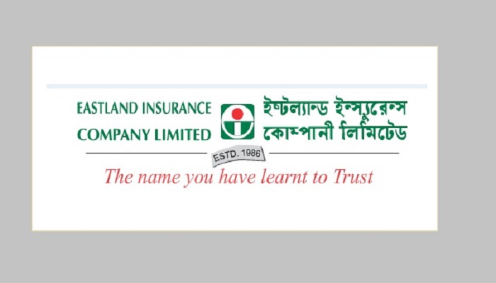 মুনাফা বেড়েছে ইস্টল্যান্ড ইন্স্যুরেন্সের
