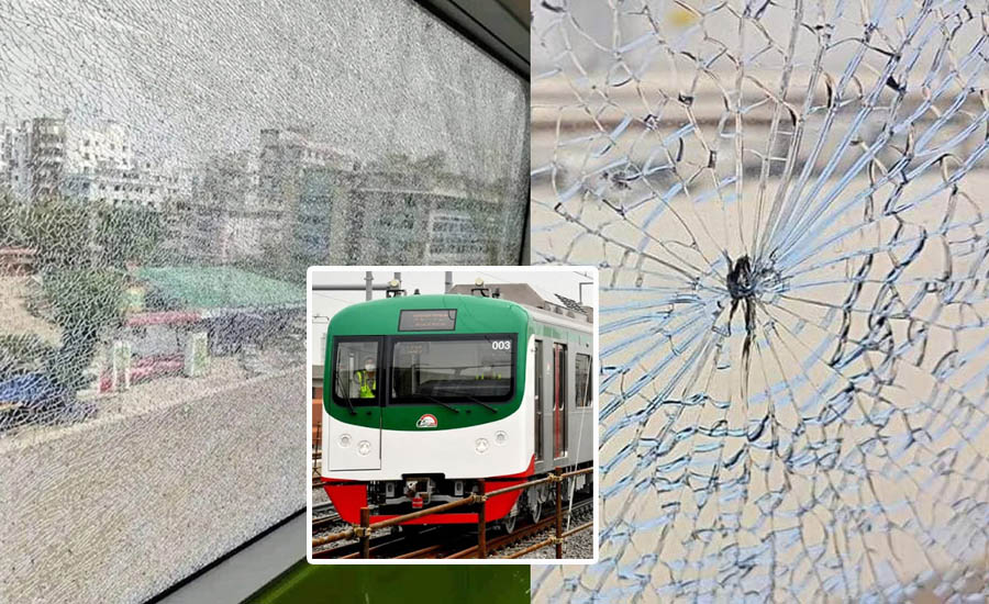 মেট্রোরেলে ঢিল ছোড়া ‘অজ্ঞাতদের’ খোঁজ মেলেনি