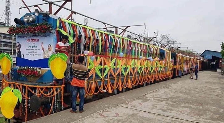 ২০ মে চালু হচ্ছে ‘ম্যাঙ্গো স্পেশাল ট্রেন’