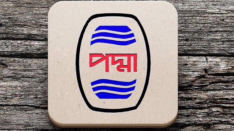 পদ্মা অয়েলে একাধিক পদে চাকরির সুযোগ, বেতন স্কেল ৩৫৫০০
