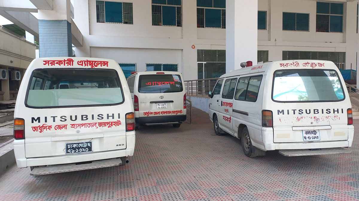 তেলের অভাবে বন্ধ সরকারি অ্যাম্বুলেন্স, বেসরকারিতে দ্বিগুণ ভাড়া