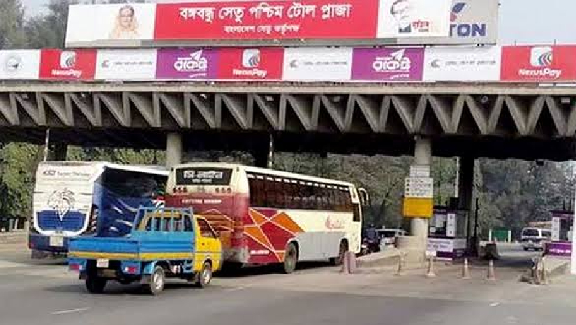 বঙ্গবন্ধু সেতুতে একদিনে টোল আদায় আড়াই কোটি টাকা