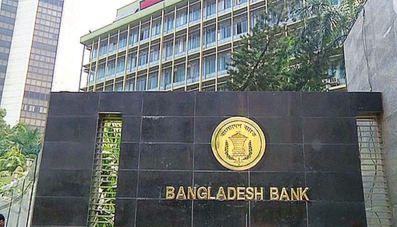 রুপি উপযোগী ডেবিট কার্ড ‘টাকা পে’ আনছে বাংলাদেশ ব্যাংক