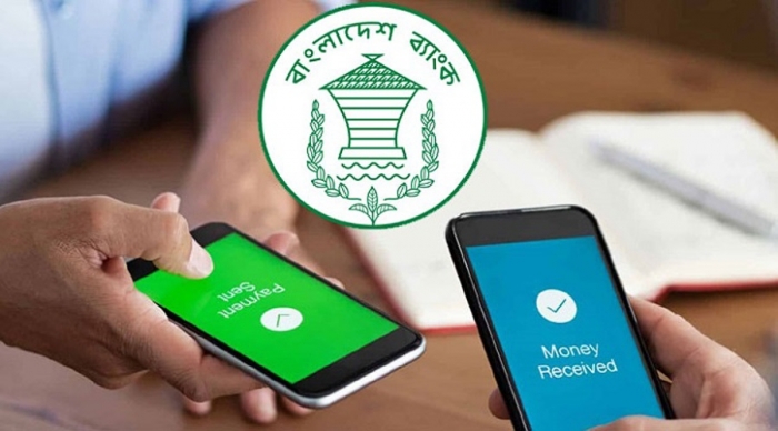 মোবাইল ব্যাংকিংয়ে দেড় লাখ কোটি টাকা লেনদেন রেকর্ড