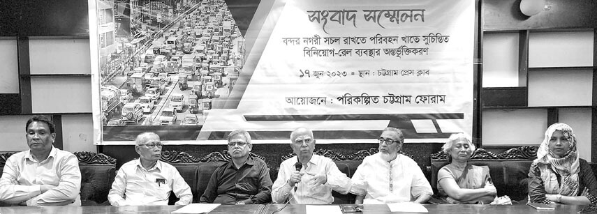 আঞ্চলিক রেলপথ সংস্কারেই বাড়বে নগরীর বাসযোগ্যতা