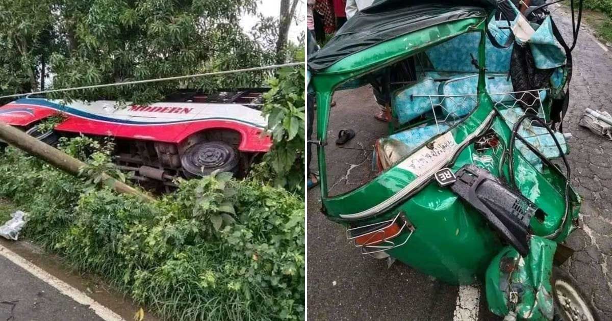 হবিগঞ্জে বাসচাপায় অটোরিকশার ৩ যাত্রী নিহত