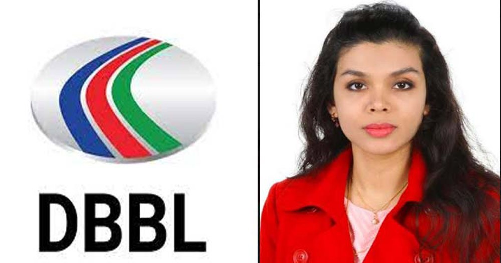 ডাচ-বাংলা ব্যাংকের নতুন চেয়ারম্যান সাদিয়া রায়েন