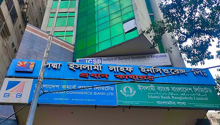 পদ্মা ইসলামী লাইফে পর্যবেক্ষক নিয়োগ