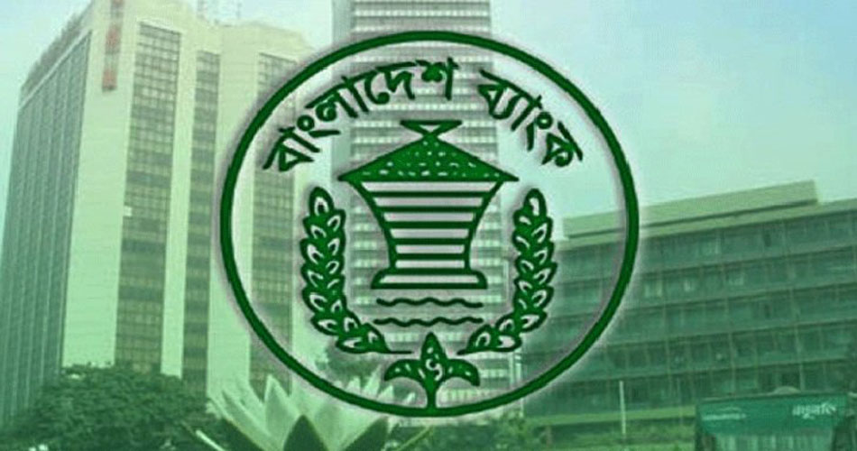 রপ্তানিমুখি তৈরি পোশাক খাতে নগদ সহায়তার নতুন নির্দেশনা