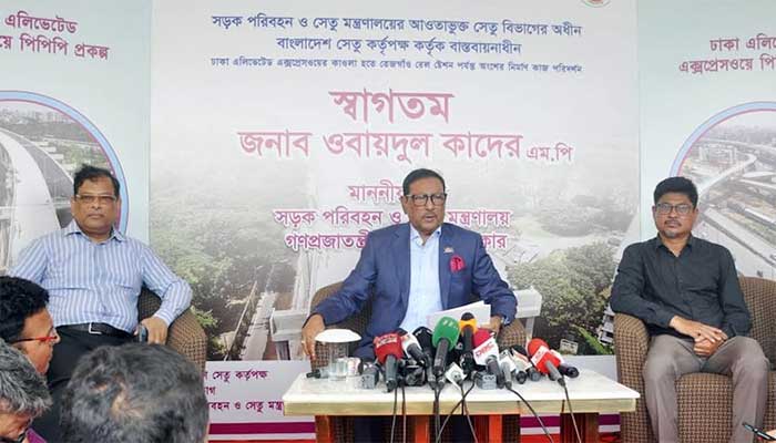 সেপ্টেম্বরেই এলিভেটেড এক্সপ্রেসওয়ের উদ্বোধন: ওবায়দুল কাদের