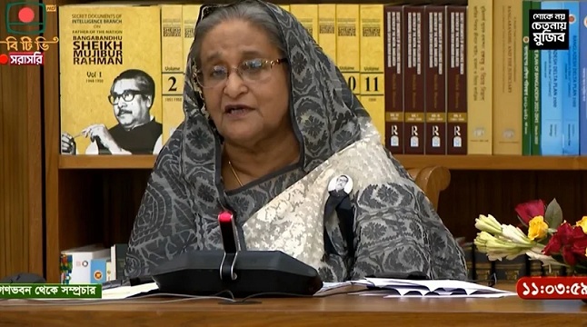 আমরা যা অঙ্গীকার করি তা রাখি
