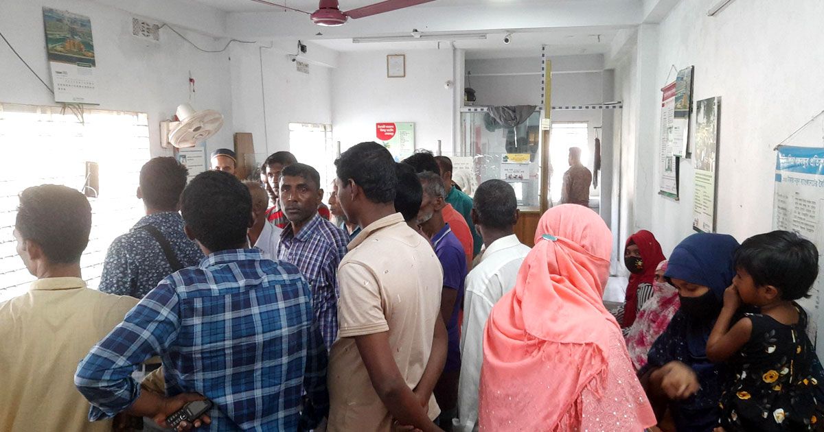 গ্রাহকের দেড় কোটি টাকা নিয়ে লাপাত্তা ইসলামী ব্যাংকের এজেন্ট শাখার ইনচার্জ
