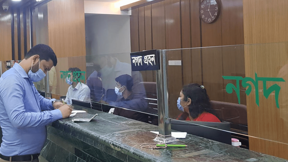 ইস্টার্ন ব্যাংকে চাকরির সুযোগ, লাগবে না অভিজ্ঞতা